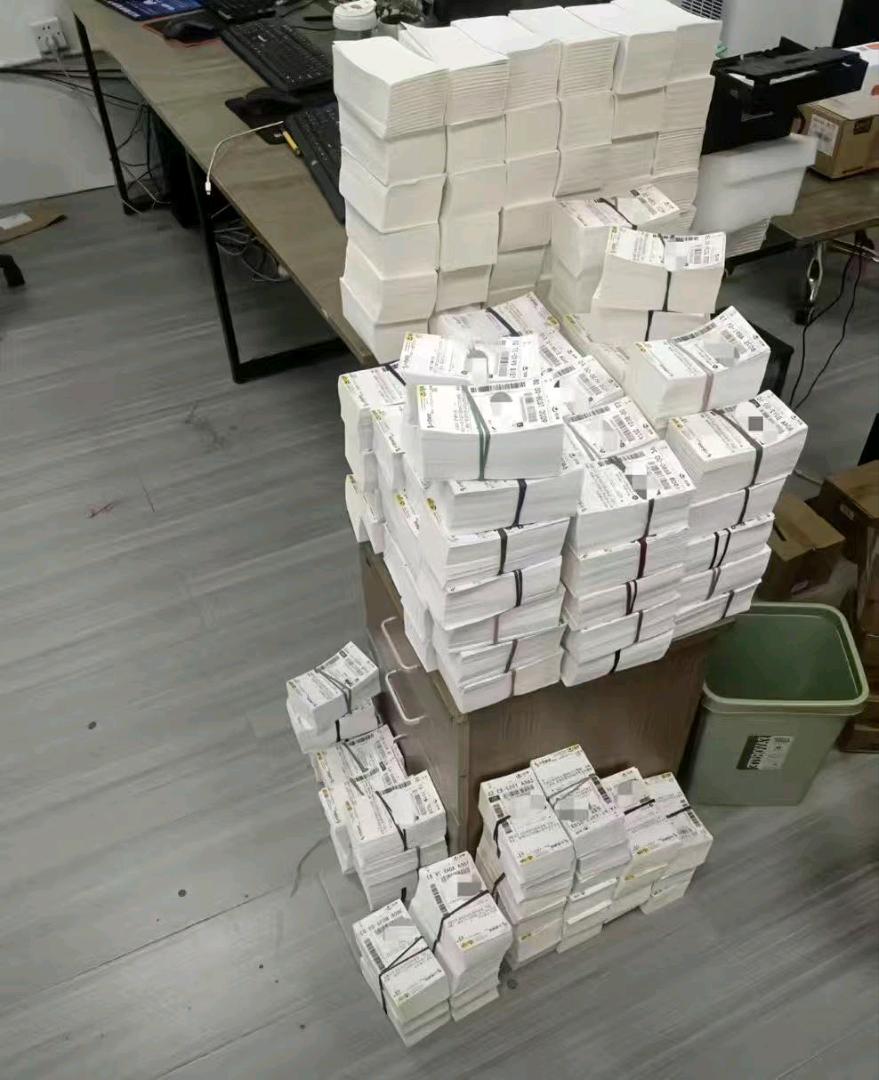 米晓东找合伙人