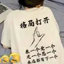曹先生头像