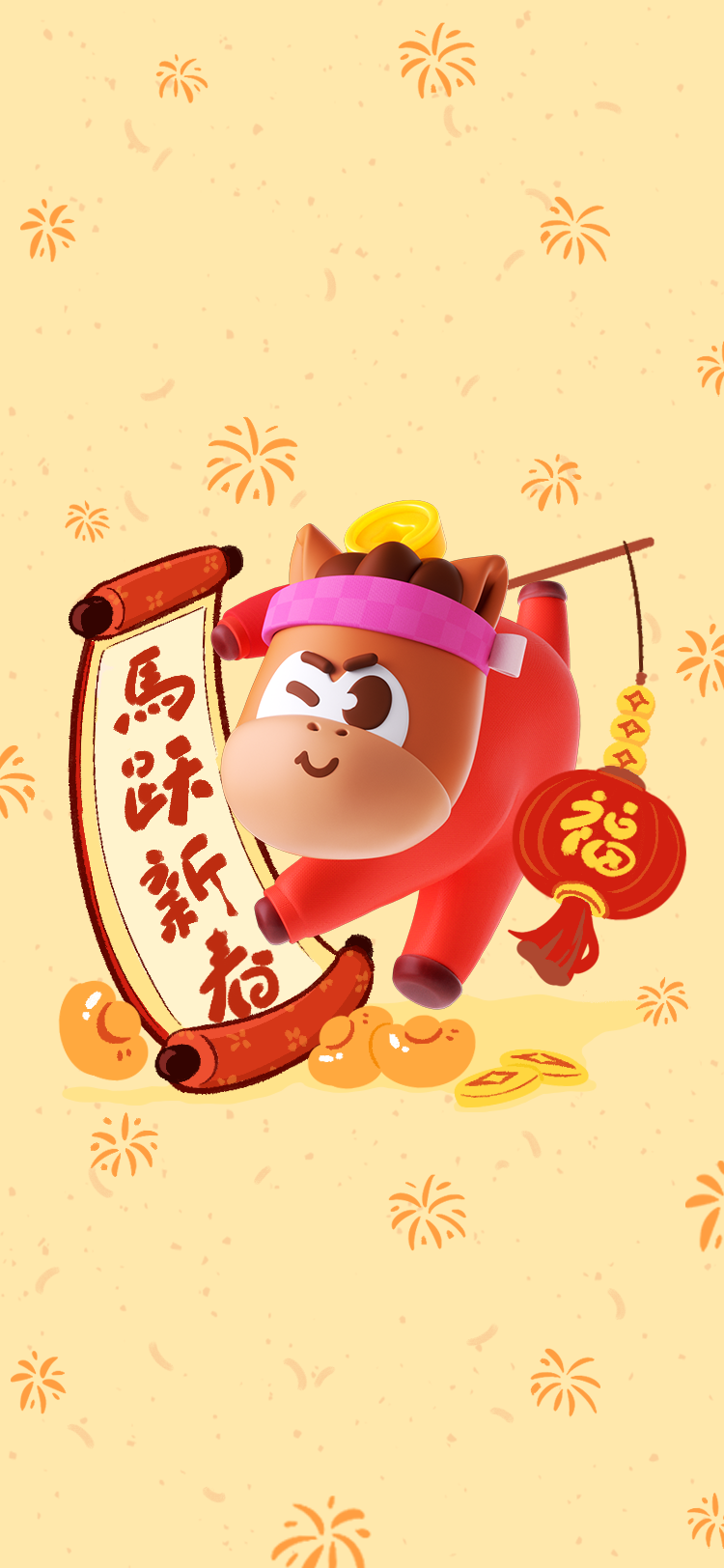 舍斌其他供需oid数字名片