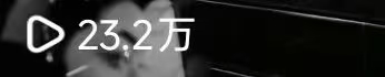 刘女士其他供需小说推文,短剧推广,绿色平台