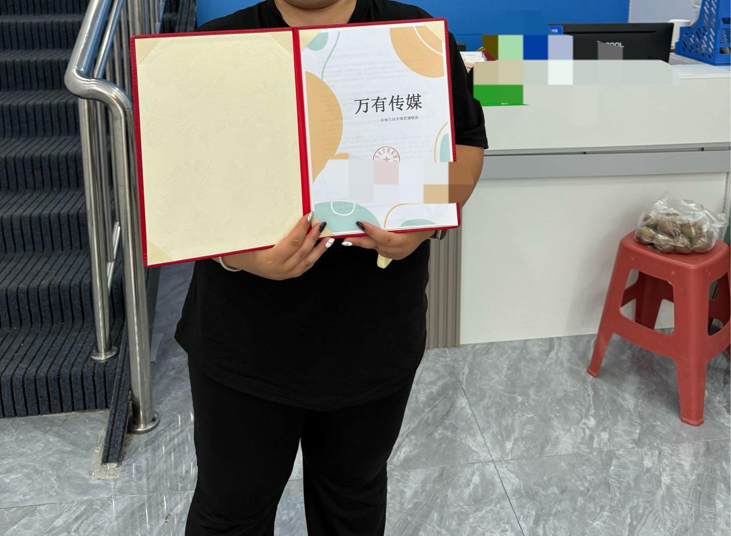 孙晨阳本地服务，给商家开通全域获客功能，日入* 区域保护，高收益合作