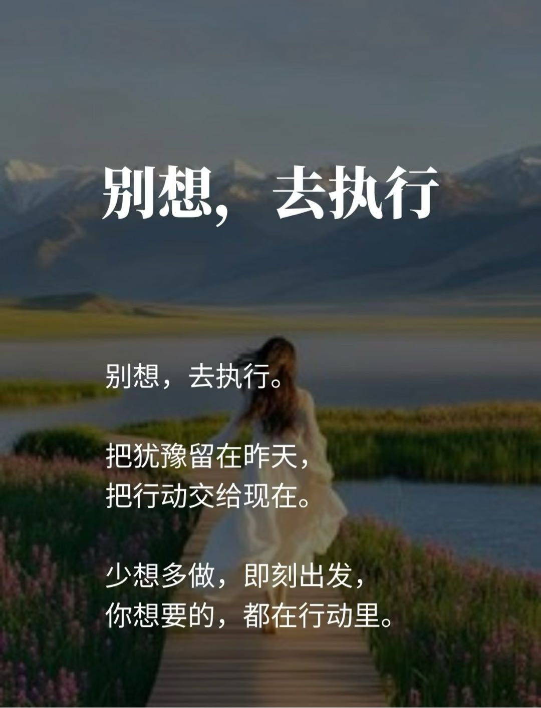 曾先生找合伙人大人玩具项目火爆招商