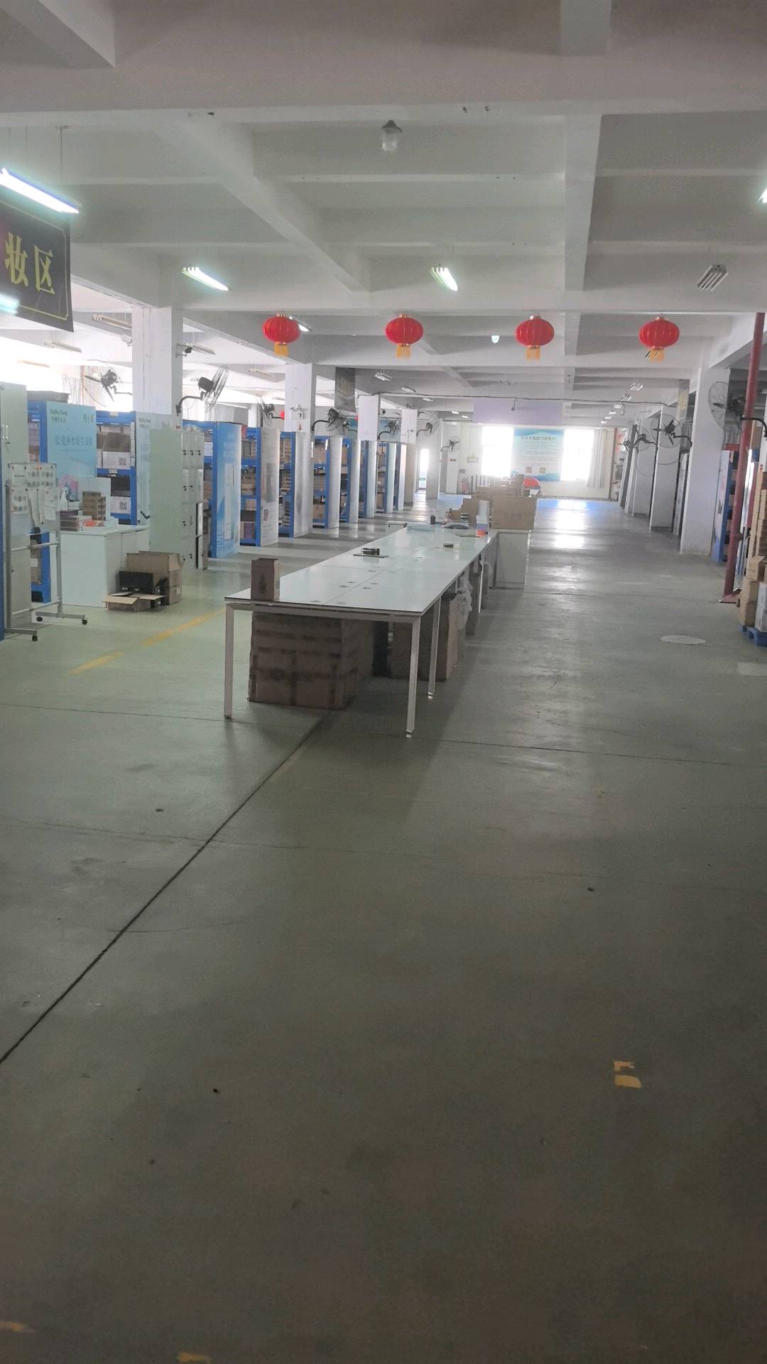 冯会议找合伙人我提供云仓服务，一件代发，仓储面积10000+平方，寻找电商合作