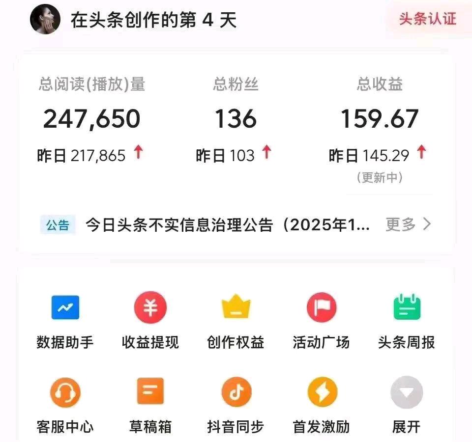 吴权其他供需