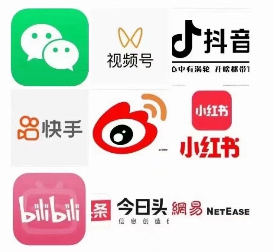 李帅推广团队