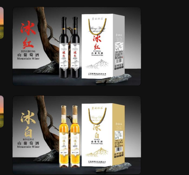 秦先生品牌货源