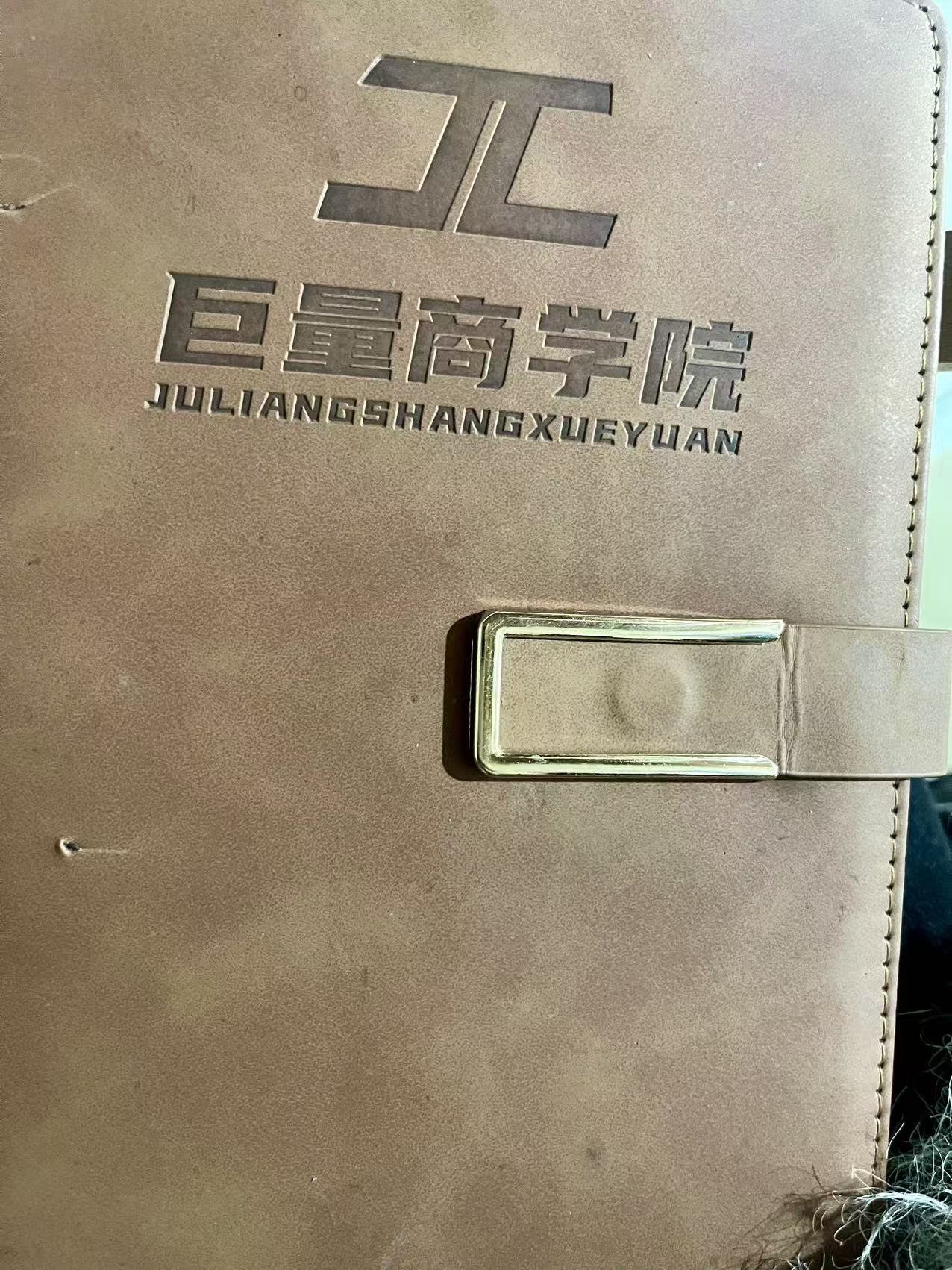 包海燕其他供需寻求全平台小说推文项目合作，提供成熟团队与爆款素材支持