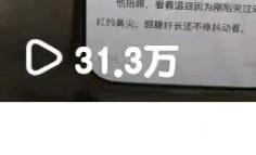 贺先生其他供需专业小说推文团队 全网线上流量推广 寻正版网文长期合作