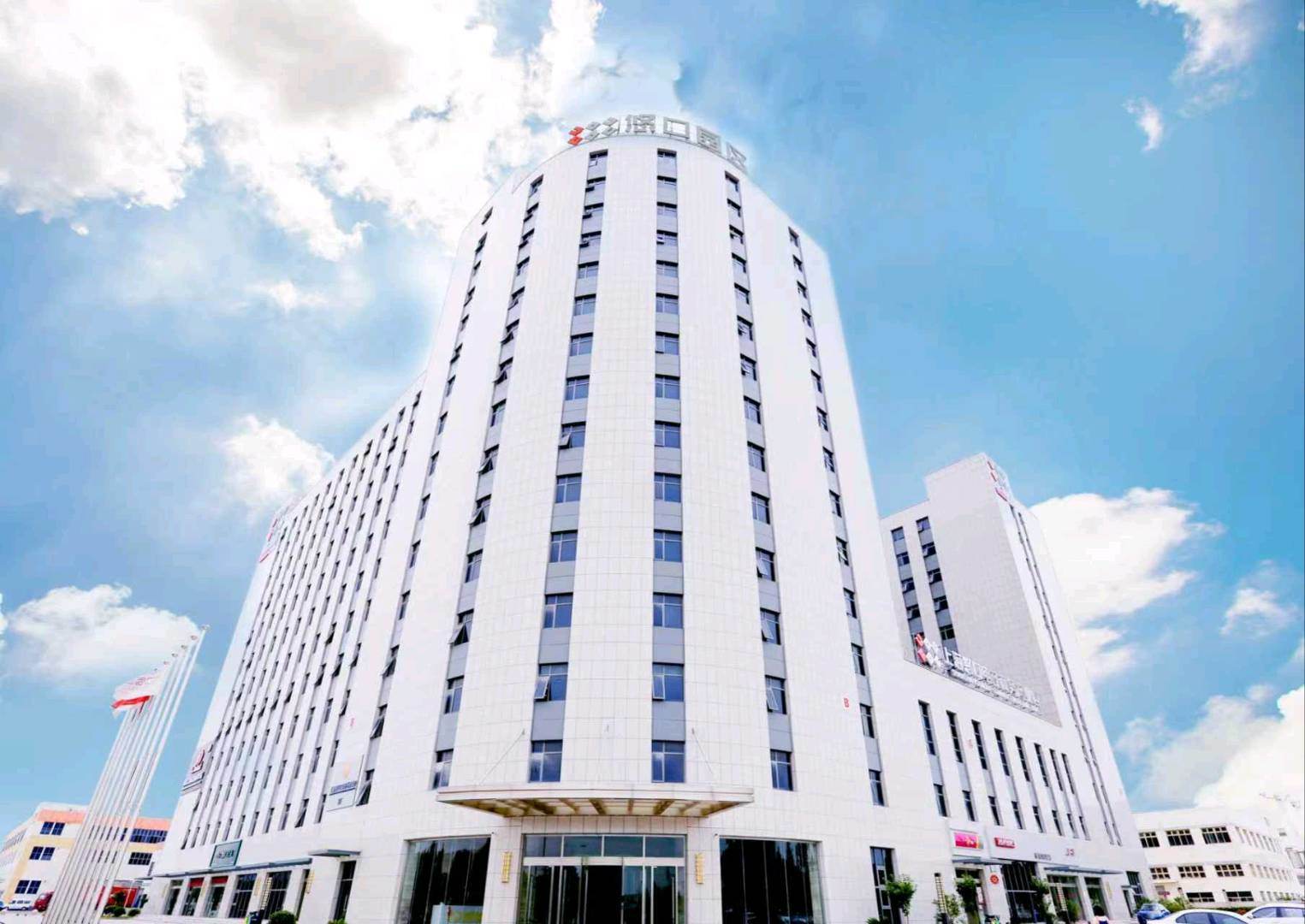 李彦达场地活动上海悠口园区