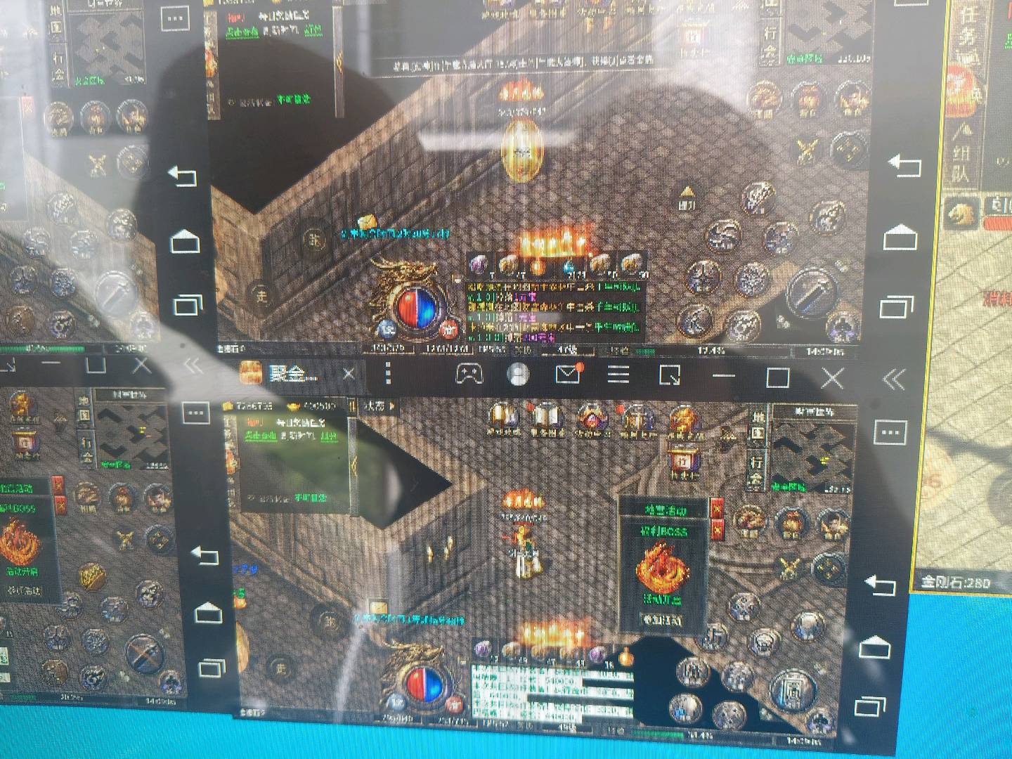 石女士其他供需