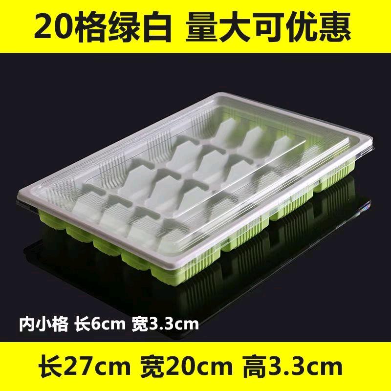 张淑强品牌货源