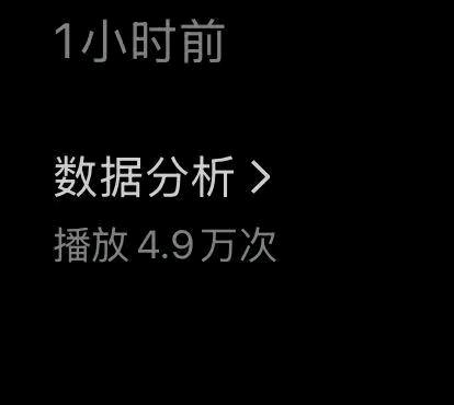唐海艳其他供需小说推文