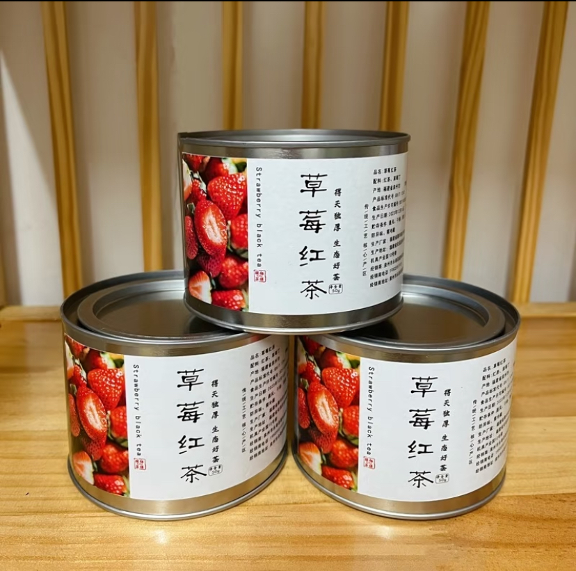 张先生小罐装茶叶，个人货源 电商爆品