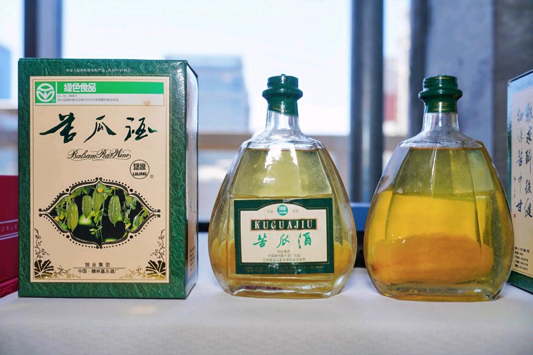 邹以明品牌货源20年苦瓜老酒销售