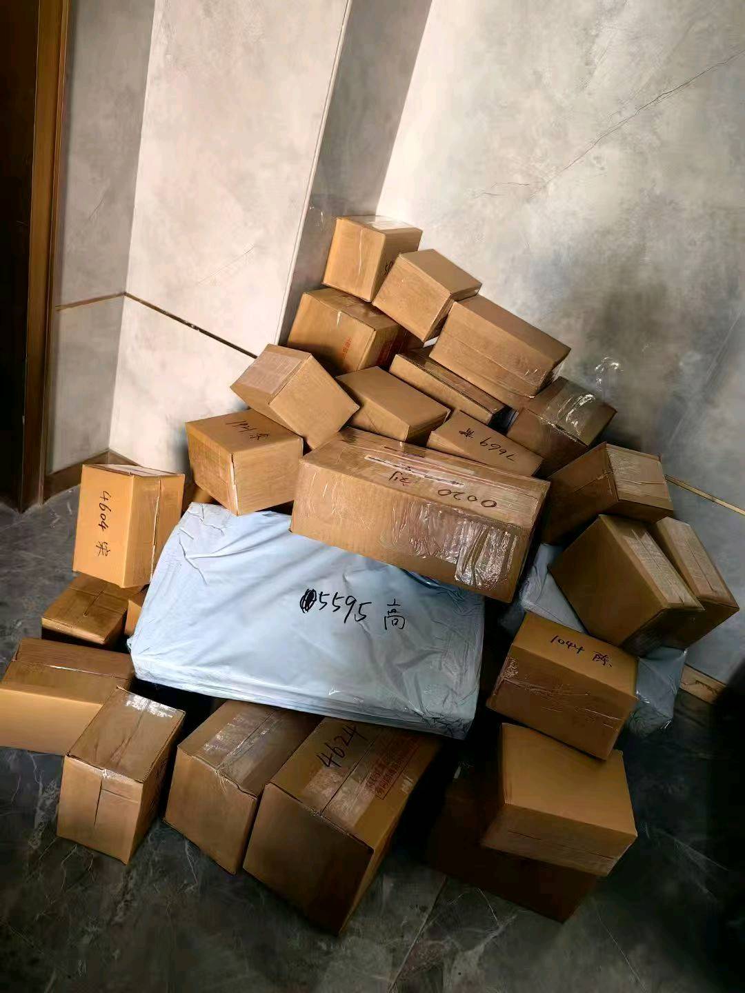 宋文博其他供需回收苹果手机*