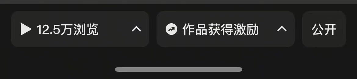 陈先生其他供需小说推文