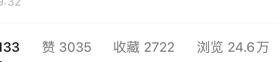 洪女士其他供需小说推文,短剧推广,AI 漫剧