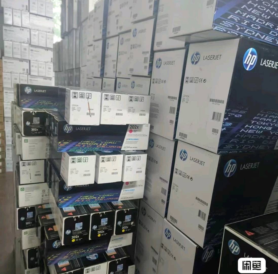 韩先生回收硒鼓墨盒