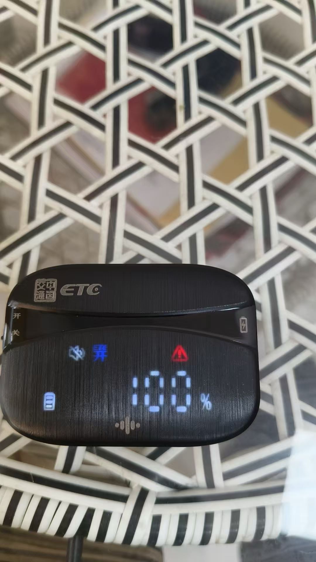 肖先生找合伙人客车货车买断ETC-招代理！一扶持