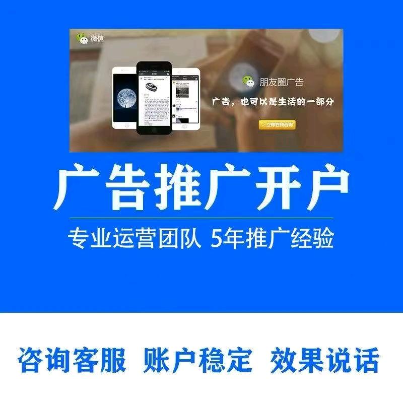 倪先生乙方信息