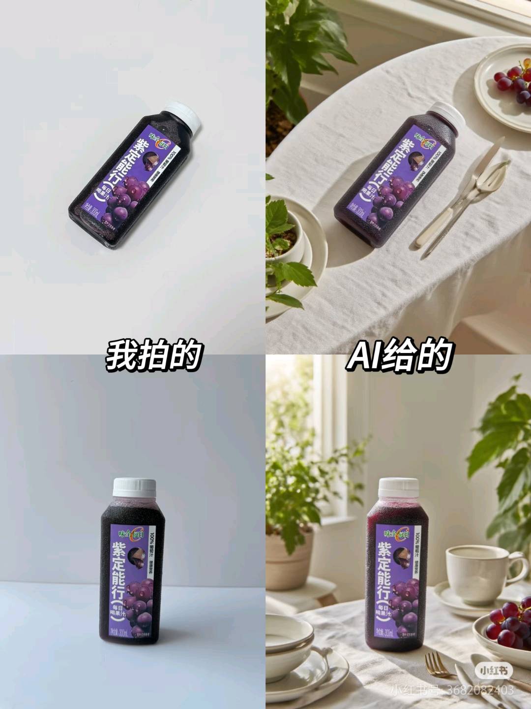 王少华其他供需小云雀拉新，今年9月份新开渠道