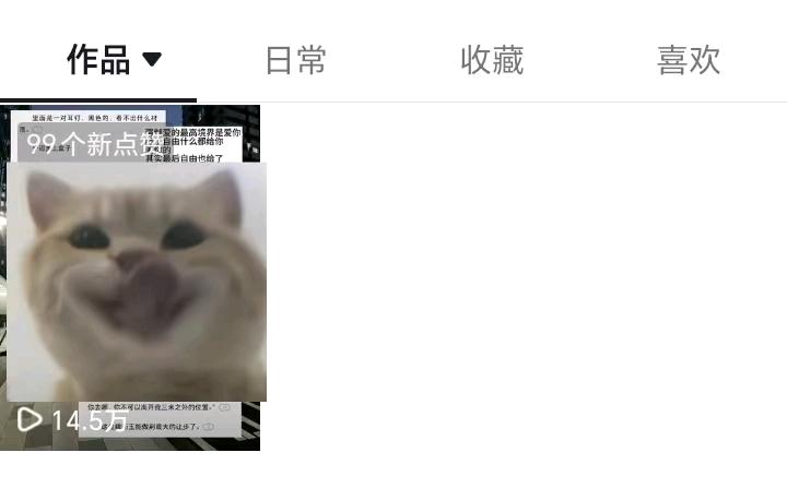 牛宇航其他供需小说推文团队直招！带素材带授权，零经验也能上手