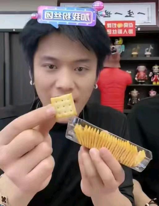 张先生品牌货源