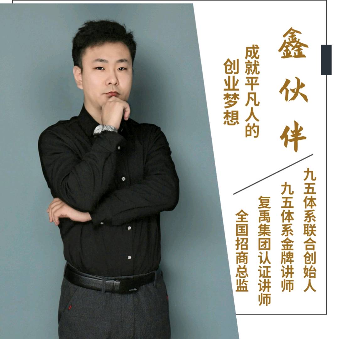 王先生