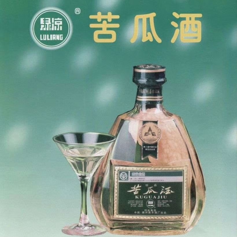 邹以明品牌货源