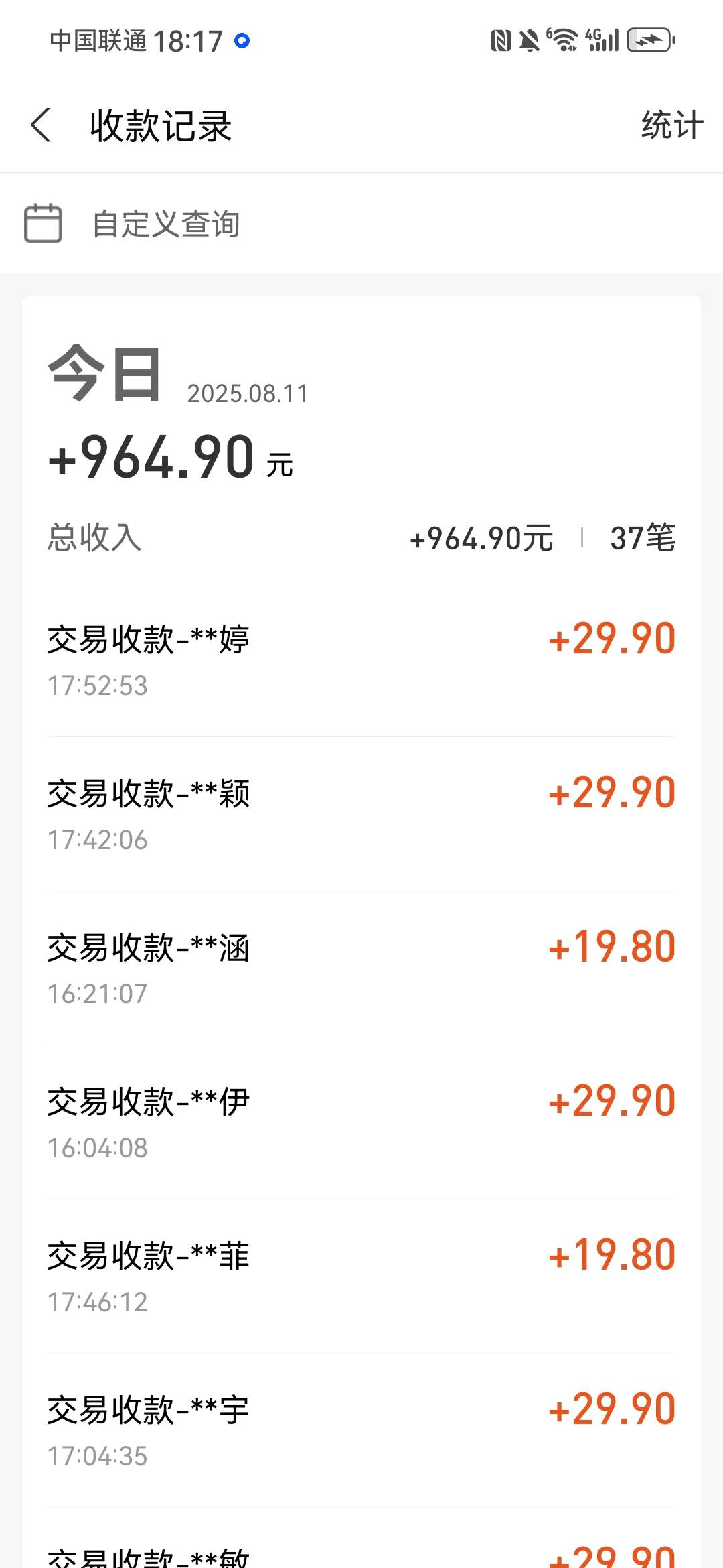 康先生抖音小红书新玩法，有手机就能赚