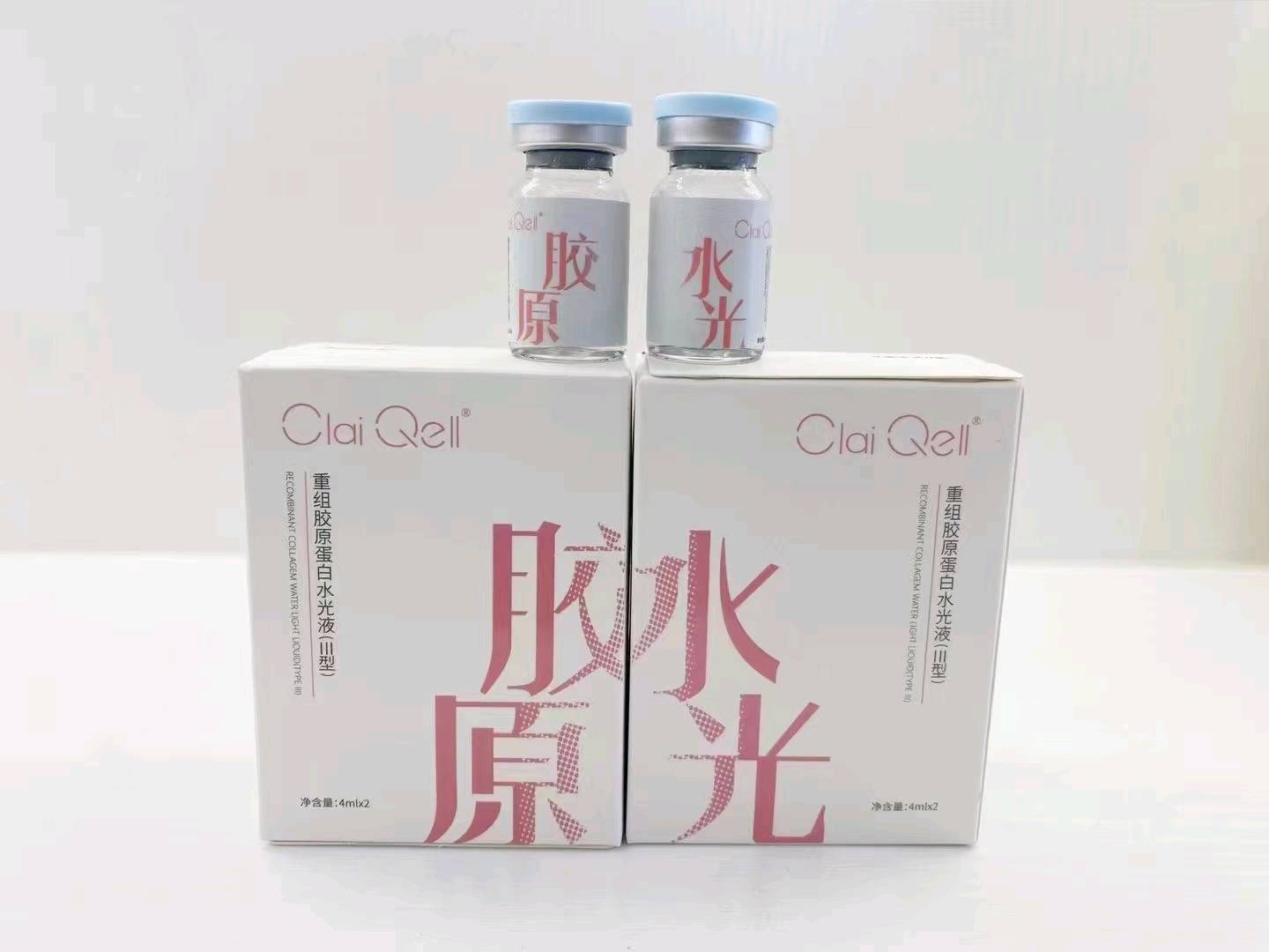 胡里笑品牌货源