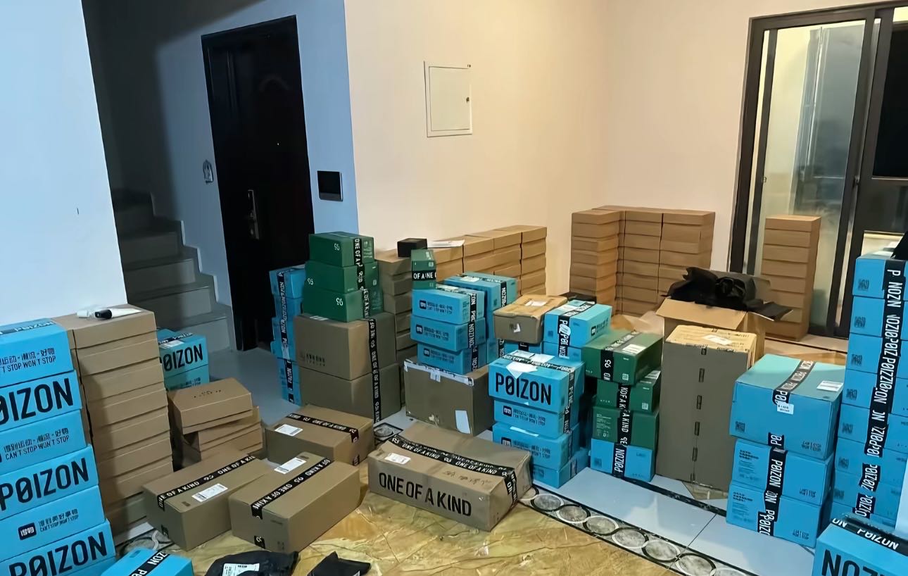 刘博文品牌货源