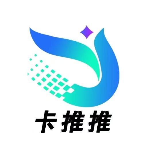 李先生地推项目流量卡代理推广，正规三网运营商 移动260元，电信300元，联通280