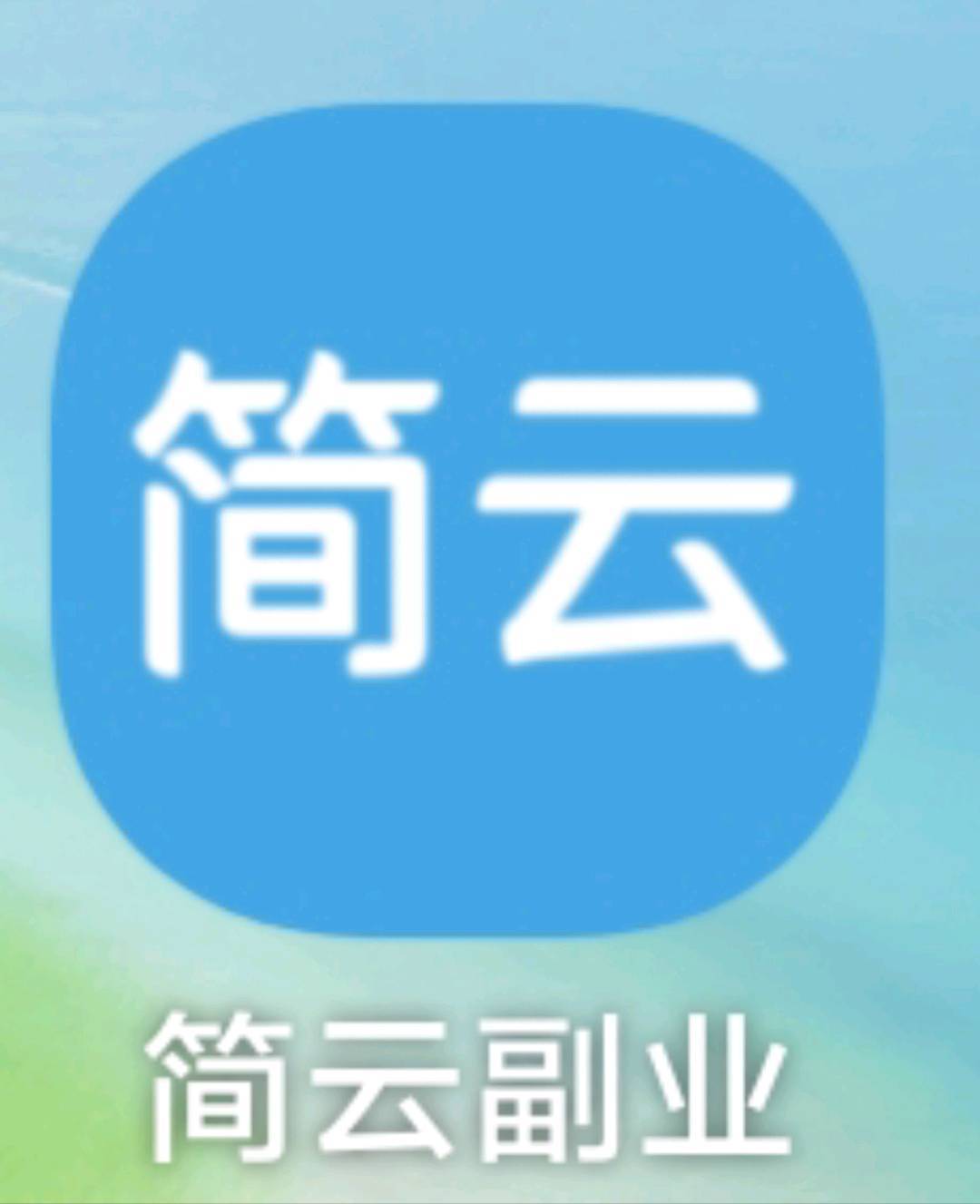 郭培强其他供需AI原创今日头条赚钱副业