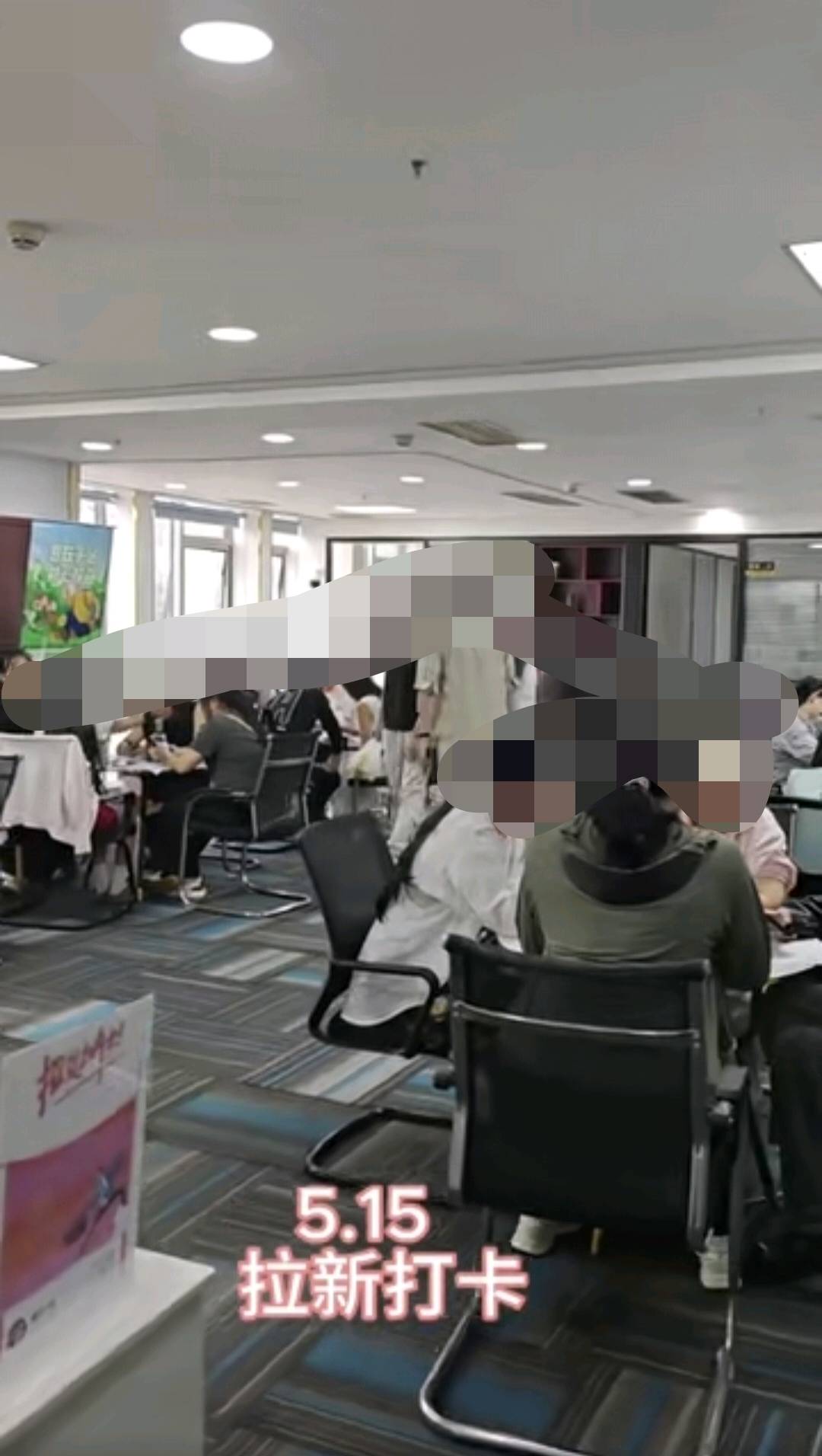 白先生找合伙人APP拉新,一手渠道,当天做当天结,本人线下陪跑