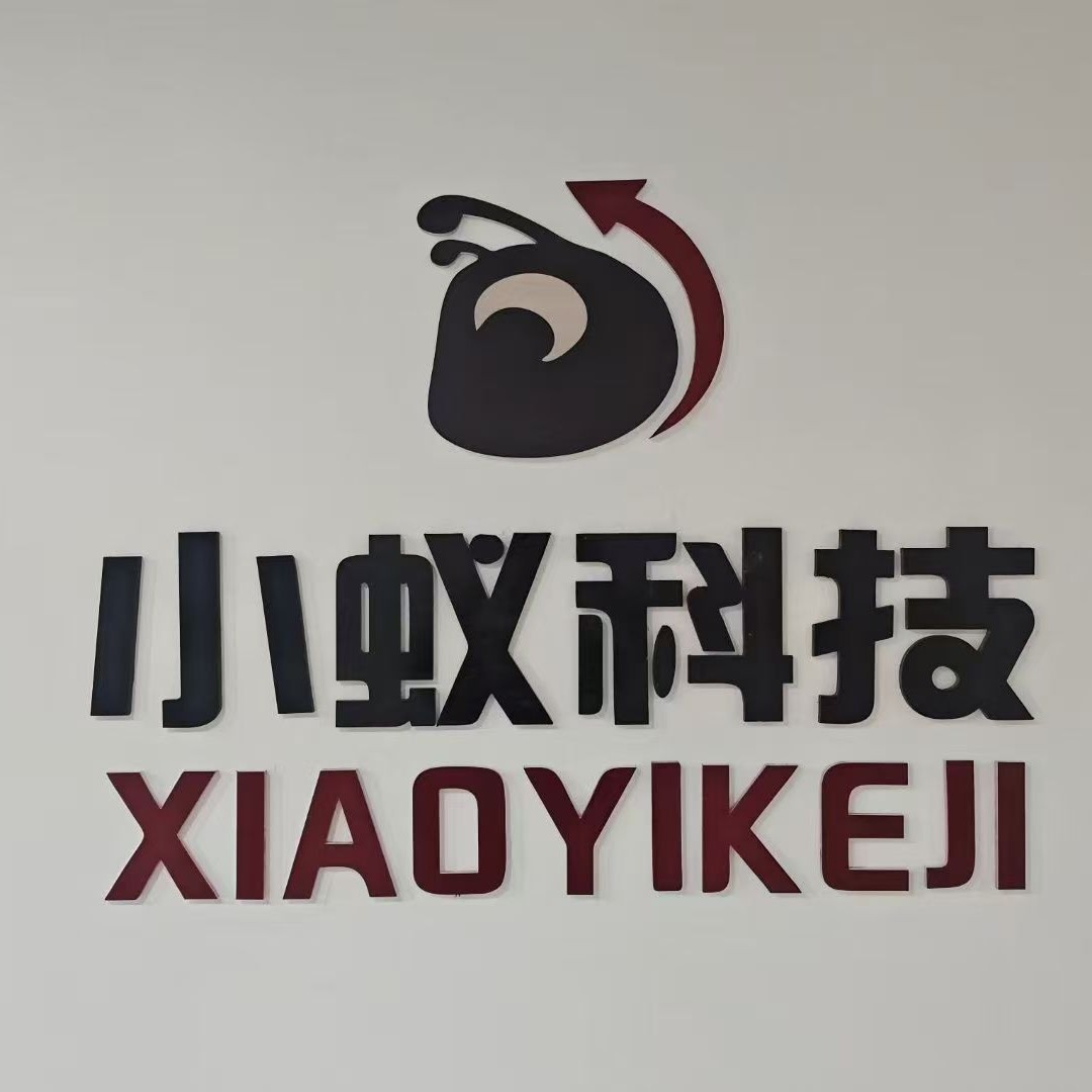 热西代姆·尼亚孜