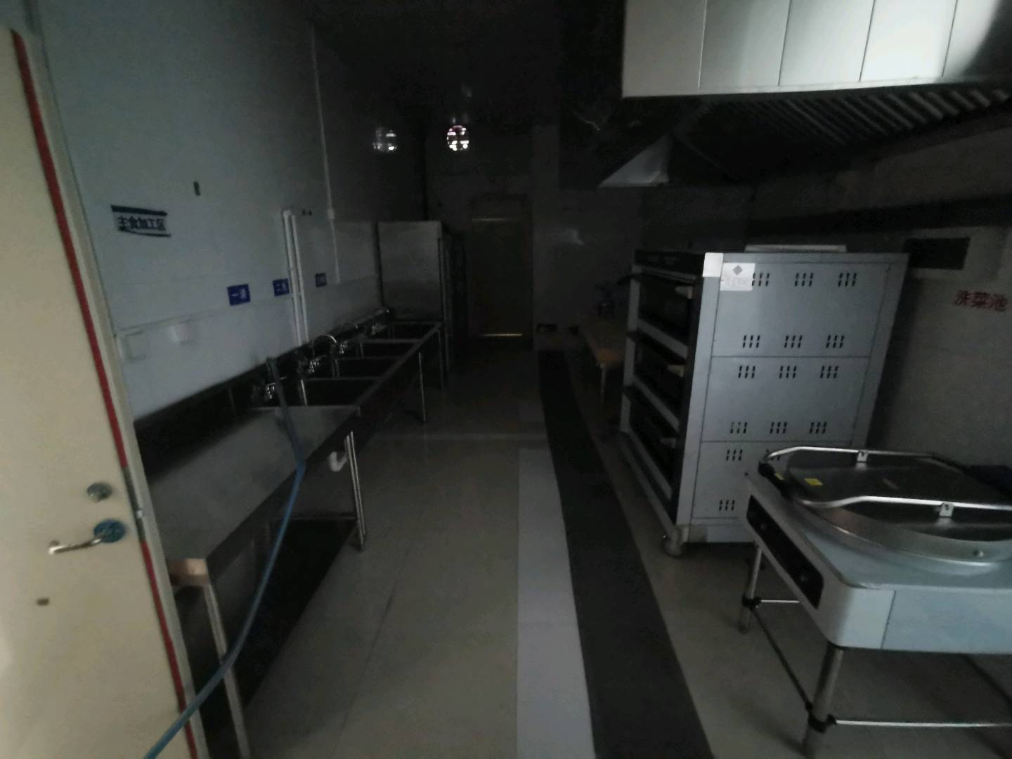 齐先生呼和浩特 高中校区 招食堂运营商 9月5号开学