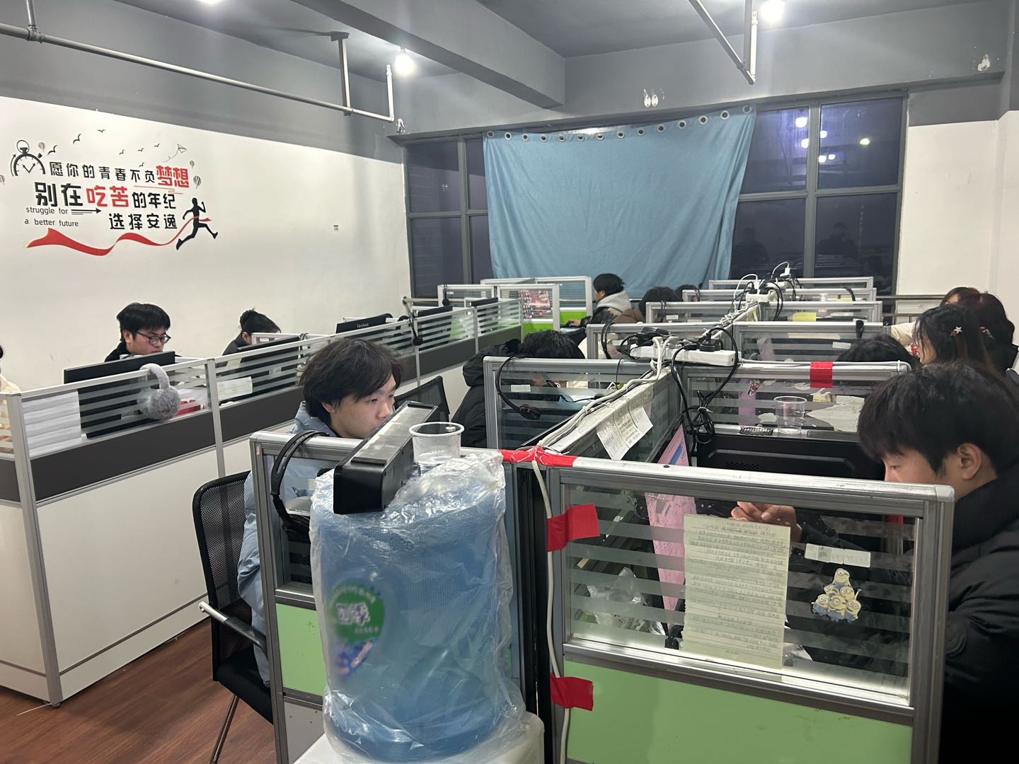 丰国星其他供需