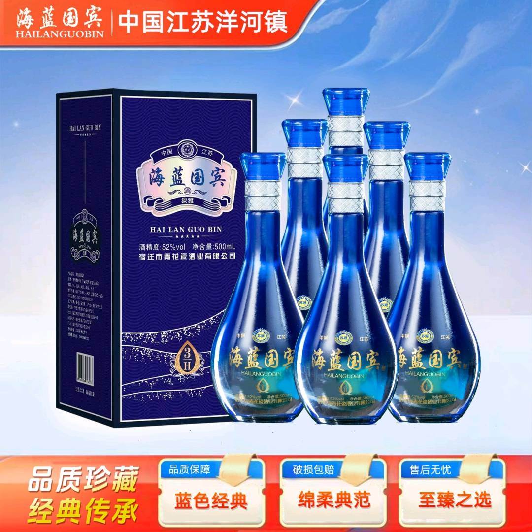 曾先生找合伙人屯酒享增值，退出无限制，底价酒供应链，招代理和合作门店