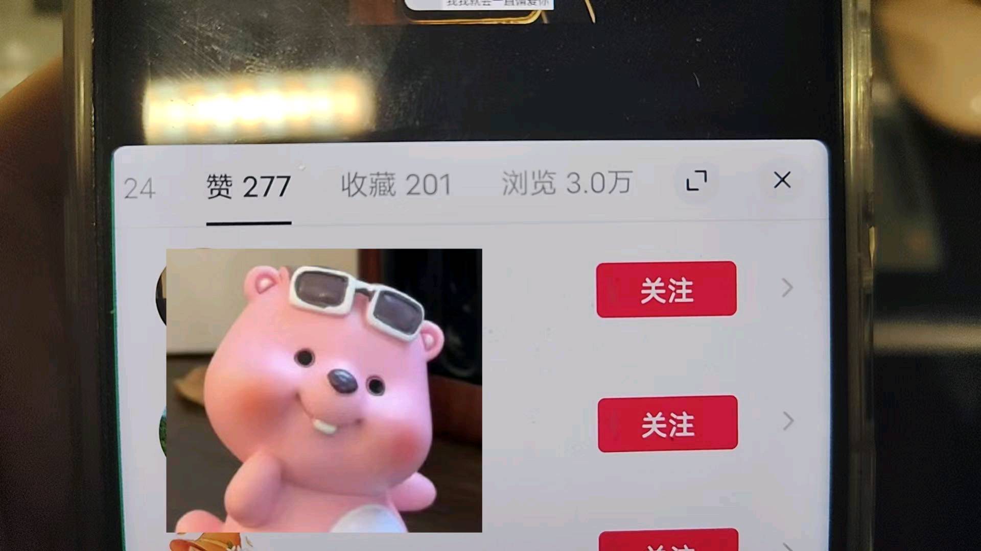 陈女士小说推文项目,绿色稳定,独立后台,结算及时,时间自由,可矩阵放大