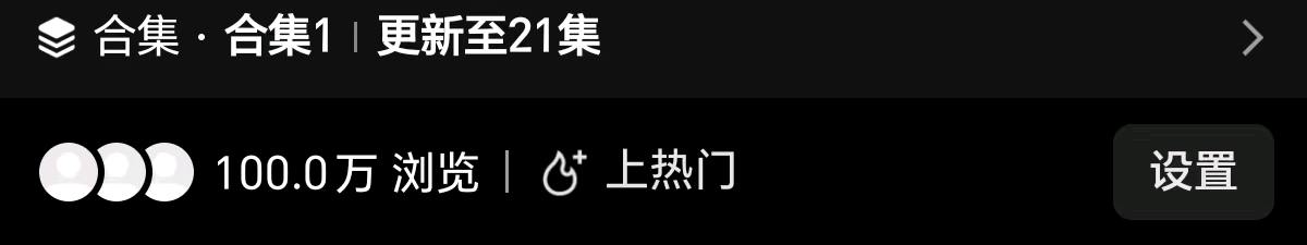 王文林小说推文招全能助理 有自己想法 找书写文案剪辑全套