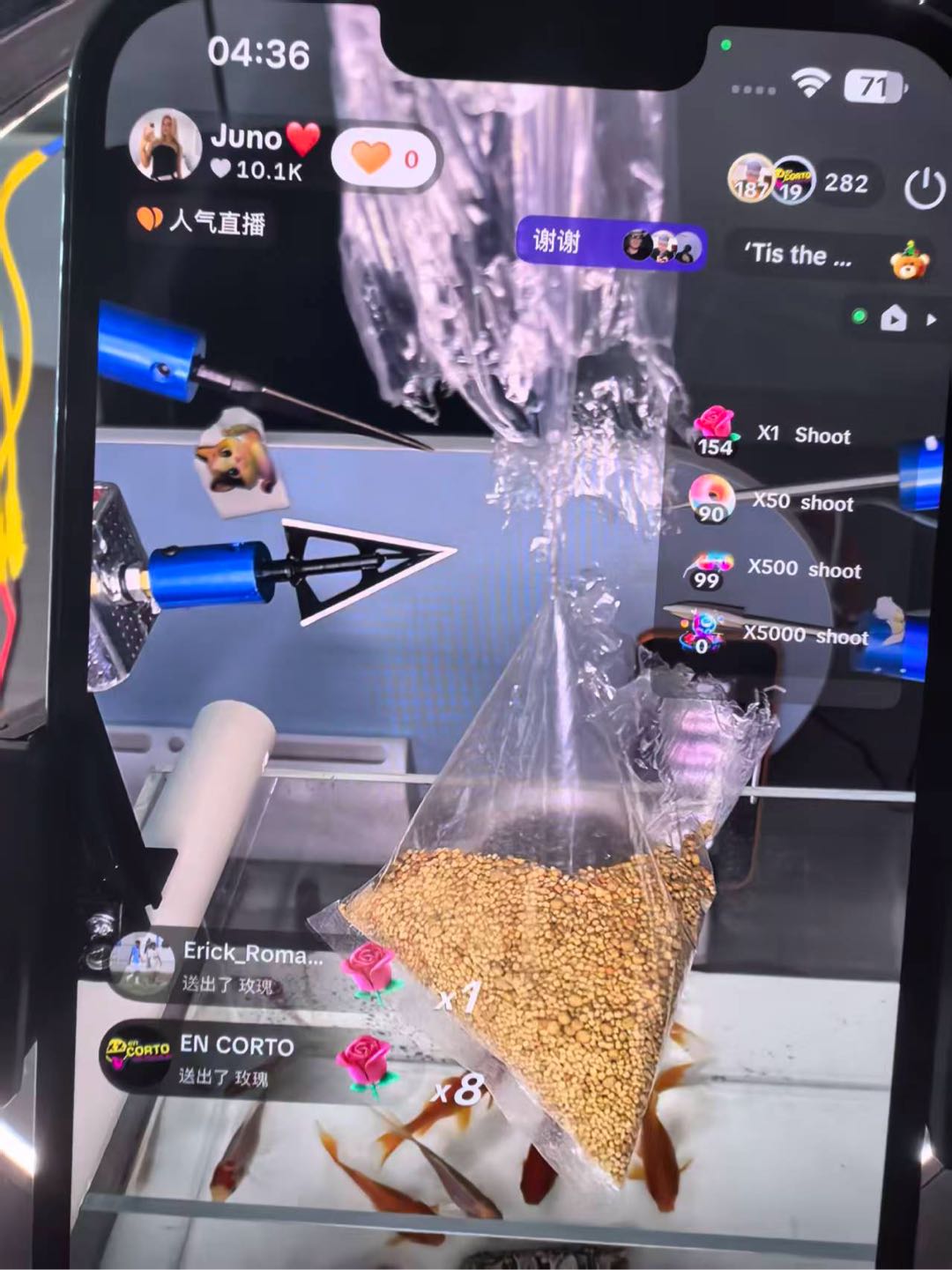 王先生其他供需