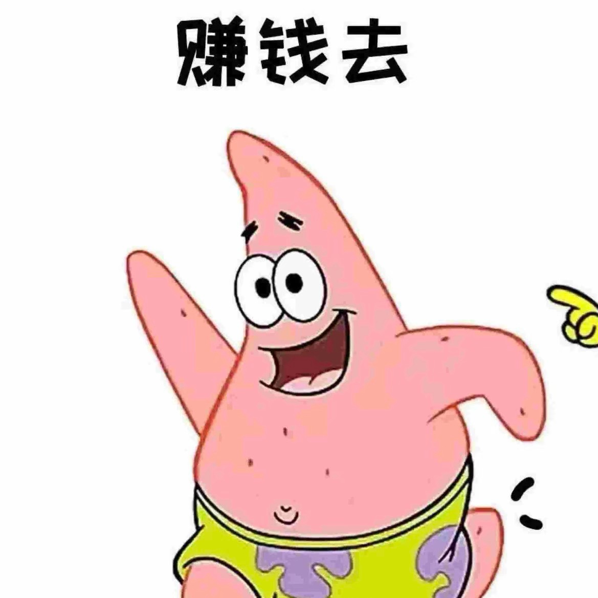 u客直谈实名认证林东阳