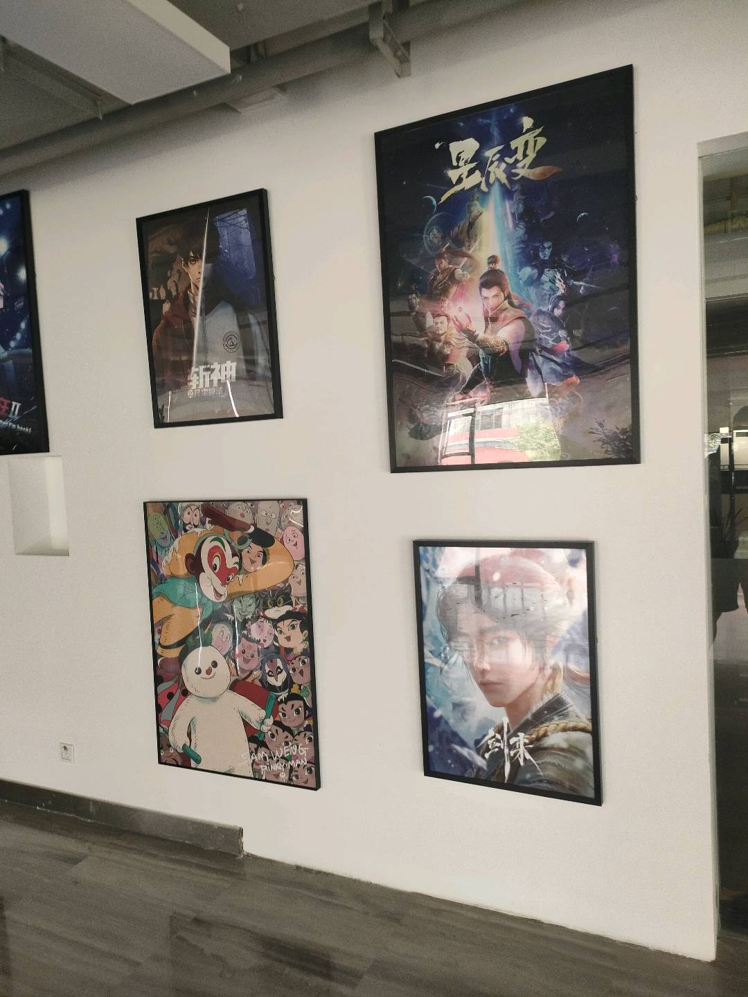 辛先生AI电商广告制作合作,单条300-500元,日结,招踏实技术伙伴