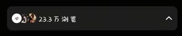 王文林小说推文招募线上兼职小助理