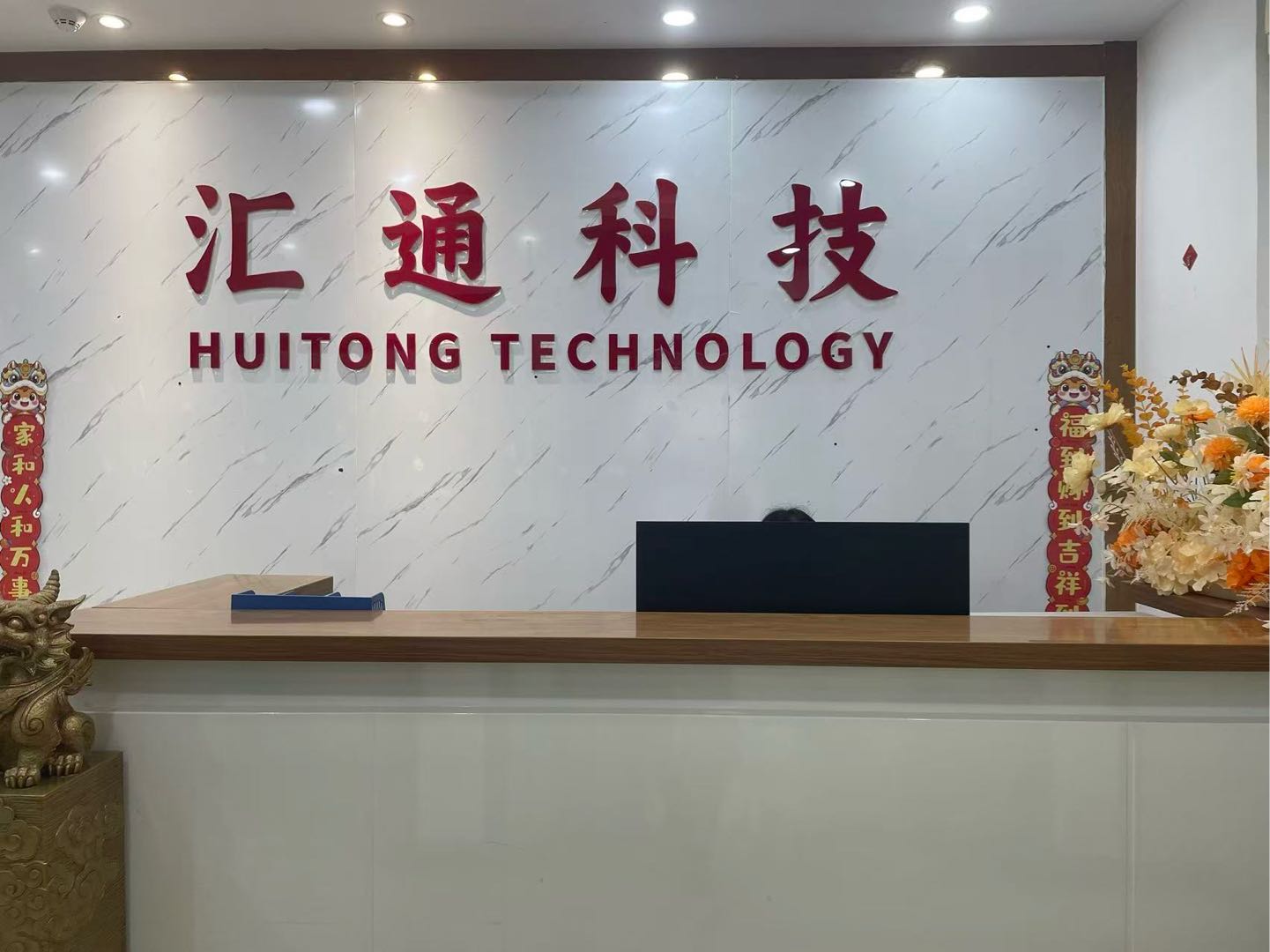王先生找合伙人Ai漫剧版权赚广告，低投入，风险小，稳定性收益