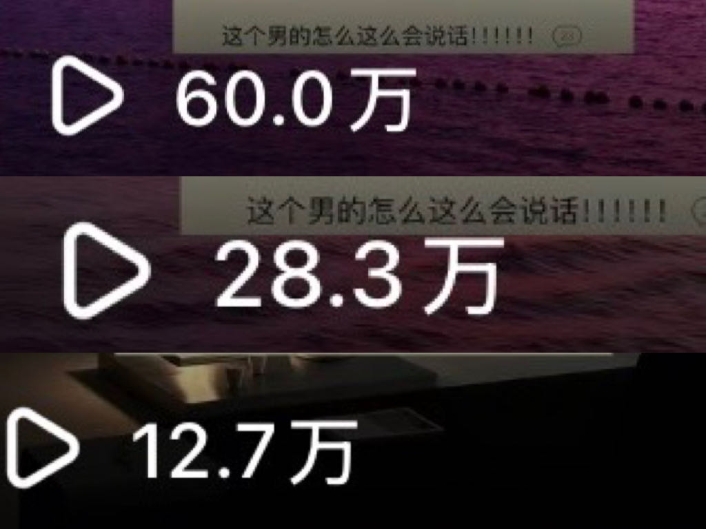 顾女士其他供需小说推文正规副业项目，后台稳定结算，日结结算，时间灵活自由，上手简单