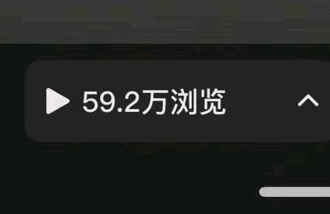 胡女士其他供需