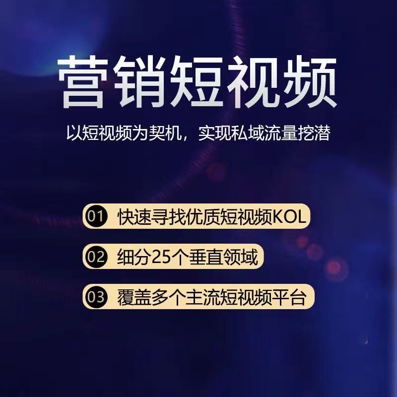 韩雪乙方信息