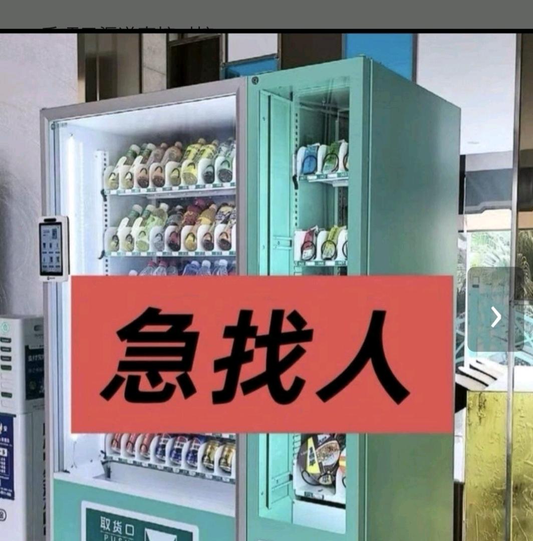 栗先生其他供需视频审核员,长期稳定副业